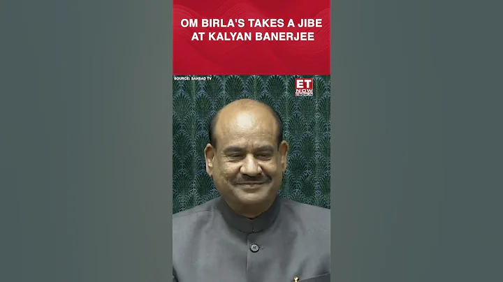 Speaker Om Birla's Takes A Jibe At Kalyan Banerjee | Parliament Winter Session 2025 #shorts