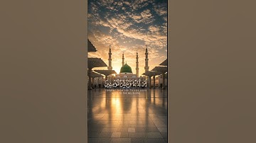 #بداية سورة الكهف بصوت القارئ فارس عباد