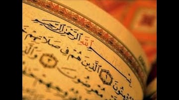 تلاوة خاشعة | عبد الخالق أحمد بن عواض | سور (المؤمنون، الأعلى، الكافرون، الإخلاص)