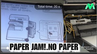 How to solve paper jam for Canon IR 2520/2525/2420,(OFFICE MACHINE MANTAINANCE)