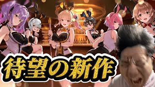 中野テリー