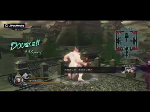 【戦国BASARA4 皇】Combo集 豊臣秀吉