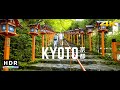 Kyoto Japan 21 9 Ultrawide 4K HDR Kifune Shrine Cinematic Short