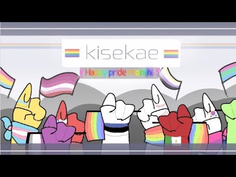 Video: Berömda Landmärken Utspänd För Pride Month