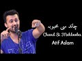 Chand Si Mehbooba Atif Aslam Ai Cover Song