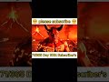 #music #song #remix #freefire #romenticshayeri #braziliandance #memes #presetalightmotionffmax