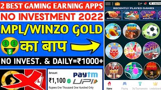 MPL or Winzo Gold Jaisa Koi Dusra App 2022 | MPL Ka Baap | Winzo Gold Ka Baap | Rush By Hike 2022 screenshot 5