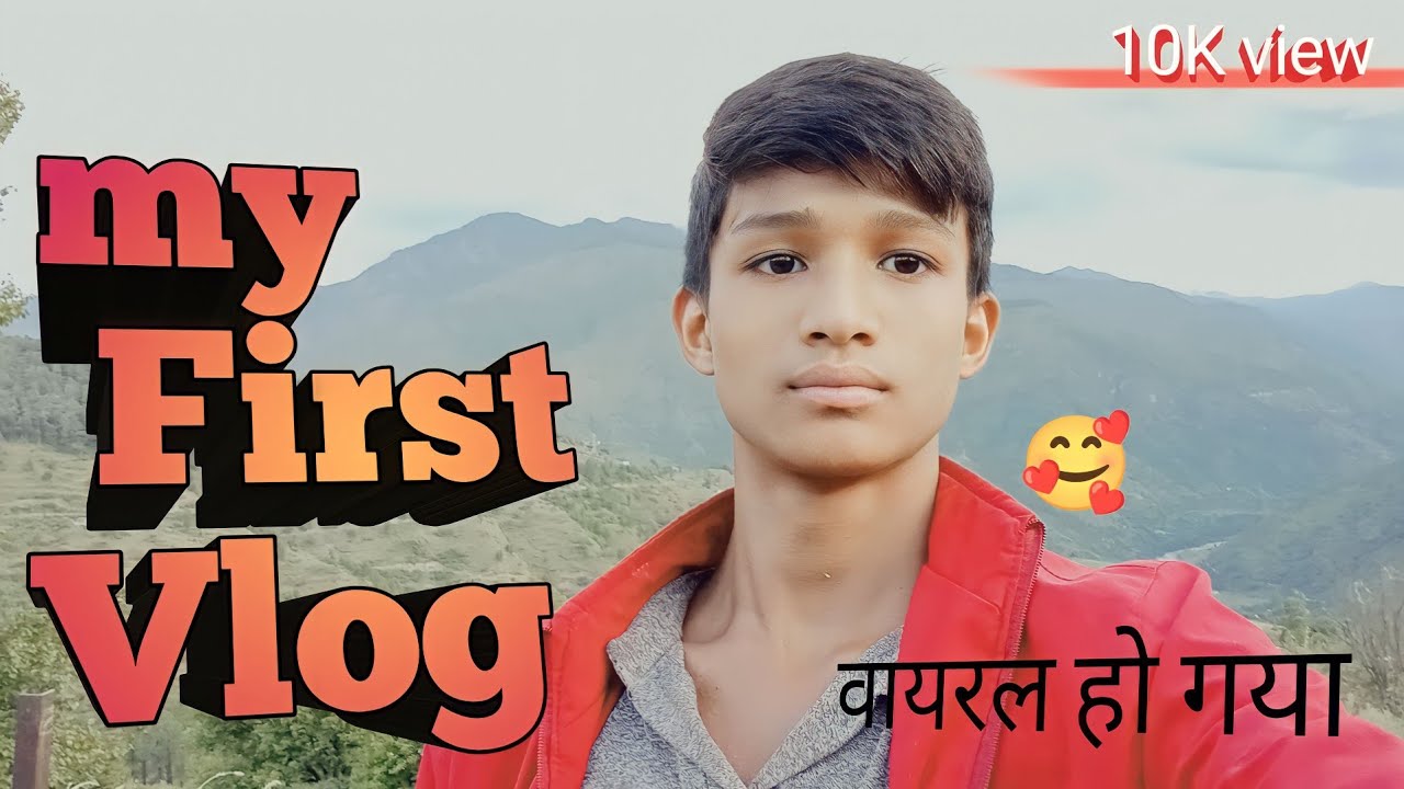 my First Vlog viral - YouTube