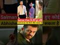 Abhishek Bajaj Eviction Bigg Boss 19 || Bigg Boss 19 || Salman Khan ||