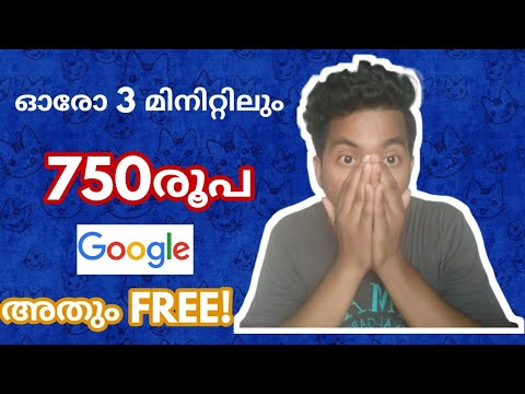 Earn Money Online Malayalam | Best Part time Job | Earn  Money from Google | Playerup