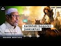 Taariikhda boqolkii Tataarka oo kooban. PART 3||sheekh mustafe||muxaadiro ||2026