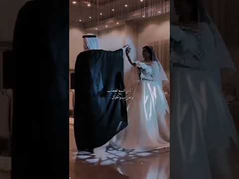 مالك بعيني شبيه