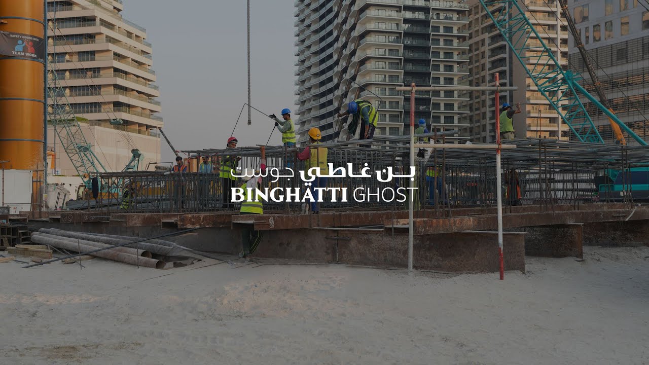 Binghatti Ghost - Project Update - September 2024