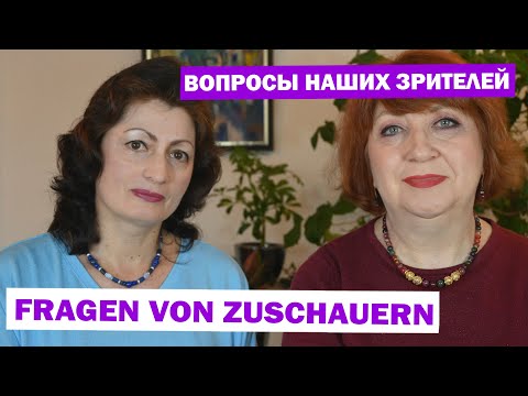 Видео: Исследование: дети в опасности быть укушенными испуганными собаками