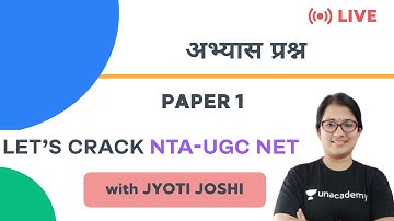 Practice Questions | NTA UGC NET Paper 1 |  Jyoti Joshi
