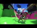 スプラトゥーンのCMに いけいけハリウッドを入れてみた