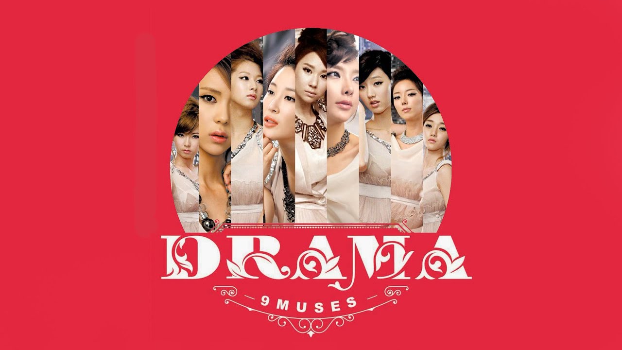 Nine Muses - Drama (Debut Line-up AI Cover)