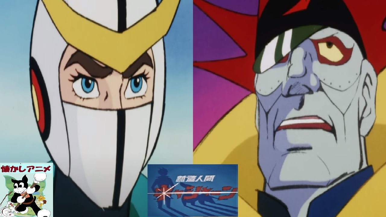 アニメ コヨーテ ロードランナー ワイリー コヨーテの悲劇 Youtube アニメ コヨーテ ロードランナー ワイリー コヨーテの悲劇 Youtube