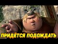 Dragons: Rise of Berk #75 МОРЕ РЫБЫ,ТОННЫ ДРОВ 😪