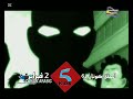 اعلان المحقق كونان ج6 قريبا 