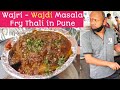 Top places wajdi masala fry in pune  sundari pune  street food pune