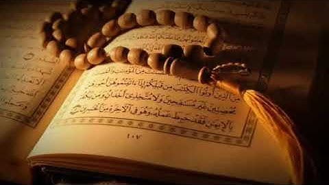 سورة الكوثر 108 - مشاري راشد