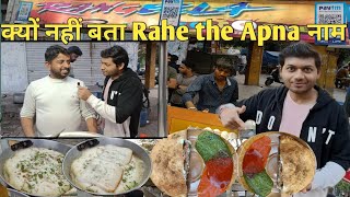 Ghaziabad ki famous omelette 😱 || Rangeela omelette corner Ghaziabad || Ghaziabad Street food