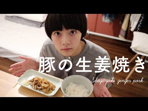 TodaiiJapanese video