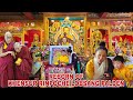 Robe offering ceremony  reborn in nepal  yangsi of acharya geshe lobsang palden reborn monk