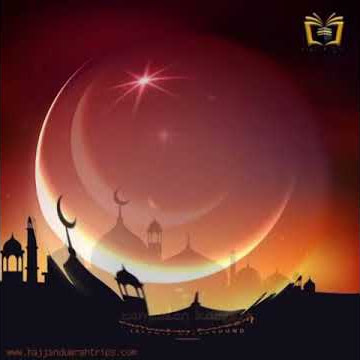 Status WA Puasa ||Ucapan Selamat berbuka puasa
