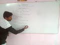 Fourier transform video no. 1