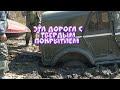 Дорога 5 категории - Дорога с твердым покрытием. Водоохранная зона.