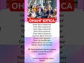 kanalimiz rivoji uchun uz hisangizdi qushing #tarot #rek #memes #rekkkkkk #rek #history #film #azob