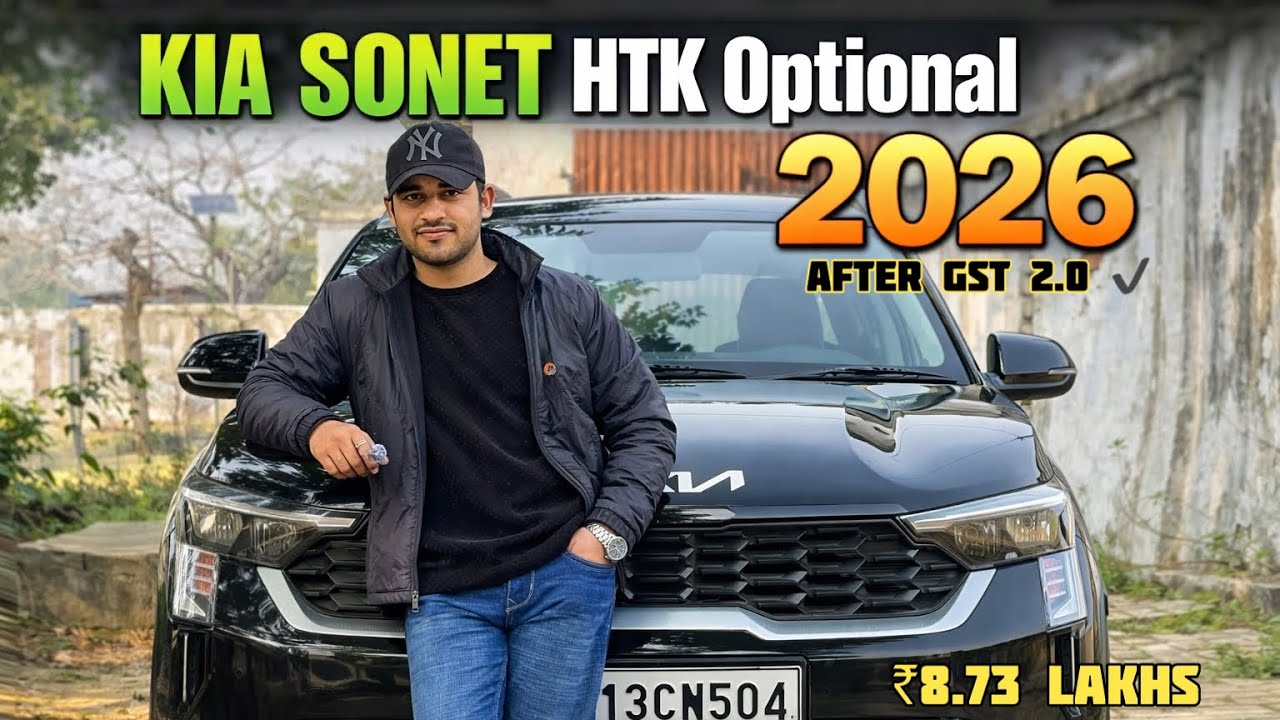2026 Kia Sonet HTK Optional Review 🔥 | Price, Features, Mileage & Complete Details ✔️
