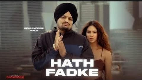 Hath Fadke - Sidhu Moose Wala X Daljeet Chahal X Pankajj | new song 