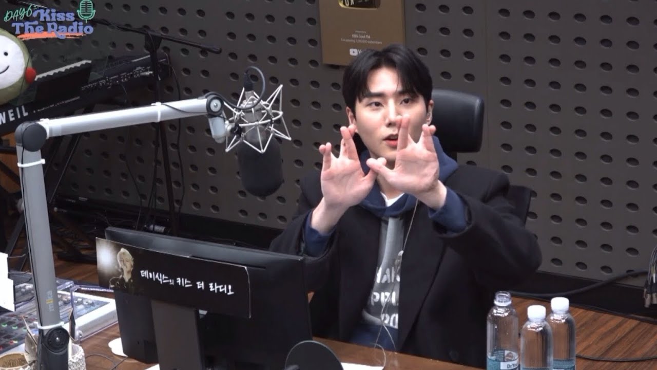 240222 데키라 full(with 송해나,정세운)/영케이의 하트 교실💚