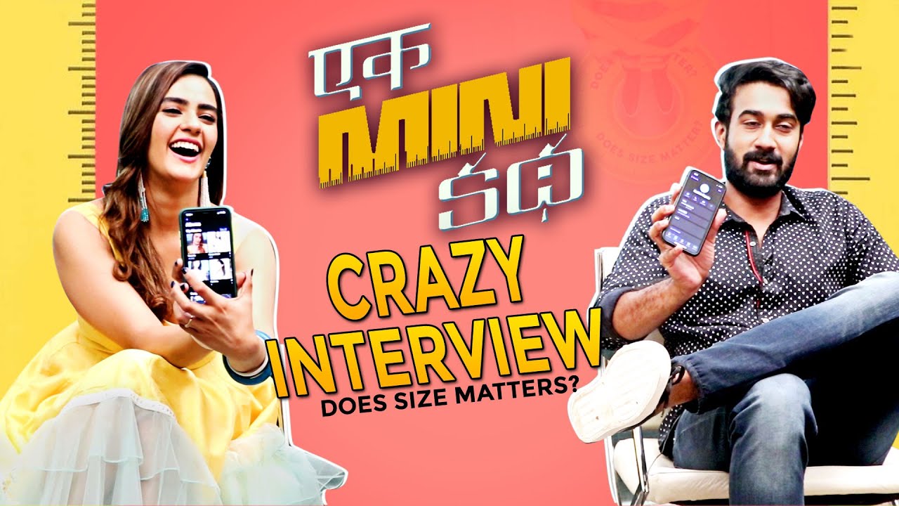 Santosh Shoban & Kavya Thapar Exclusive Interview | Ek Mini Katha Movie | Gs Entertainments