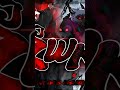 Eu Sou A Morte Ôÿá Å Funk Mandel úo Assombrado Phonk Rock Slowed Reverb Eu Sou A Morte Ôÿá Å Funk Mandel úo Assombrado Phonk Rock Slowed Reverb