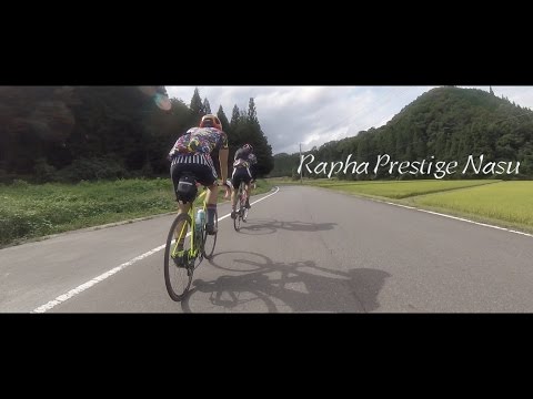 完走‼︎「Rapha Prestige Nasu」に参加してきました！