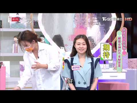 韓國NO1熱銷品牌AHC 醫美專研「紫濾鏡精華」A醛強效抗老，自帶緊緻無瑕美肌光！女人我最大