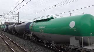 【Japan Railway】8583レ EF65 2074牽引タキ