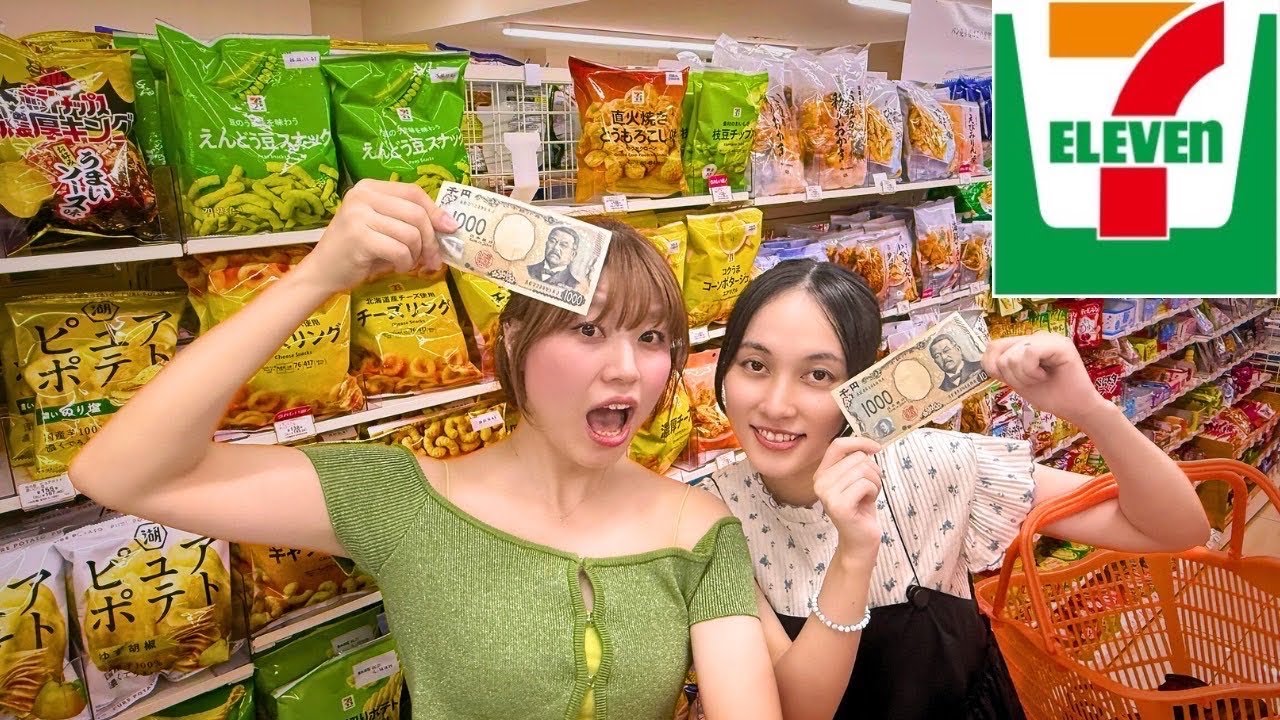 【セブンイレブン飲み】1000円で神コスパ居酒屋完成！日本酒好きが選んだ意外すぎるおつまみ10選