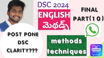 ENGLISH METHODS PART-10|METHODS TECHNIQUES FOR AP DSC 2024|#apdsc #apdsc2024 #dsc #dscbits #english