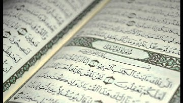 تلاوة خاشعة من سورة يوسف القارئ عبدالرحمن السلمي