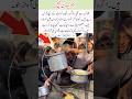 Hungry Voices #Palestine #Humanity #HelpOthers #Awareness #Shorts #Peace #viral