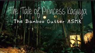 The Bamboo Cutter ASMR 🤍. The Tale of Princess Kaguya