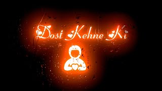 Matlab Ke Liye Sath Hain Mere Matlabi Dost Shayari Statusfake Friend Status Black Screen Status