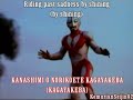 Ultraman Powered 2nd Japanese ED_Starlight Fantasy Lyrics