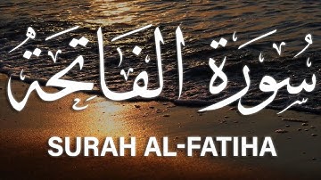 Surah Al-Fatiha  (translated) by Saeed Al-Khateeb  - (حالات واتس سورة الفاتحة سعيد الخطيب (مترجمة