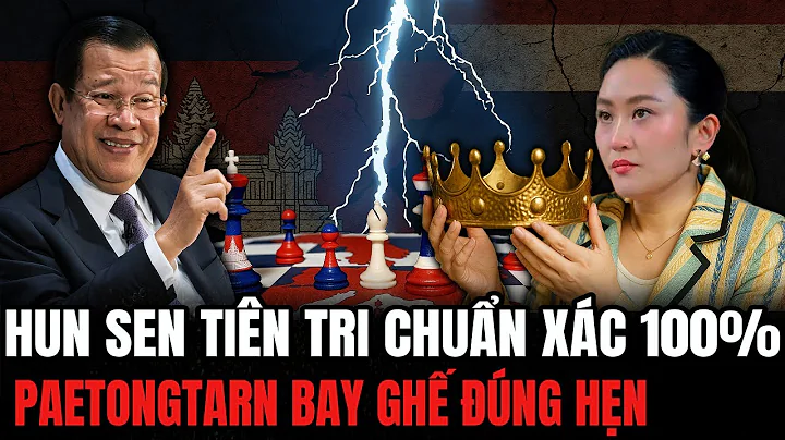 Hun Sen Đoán Đúng Lịch PHẾ TRUẤT Paetongtarn: Trùng Hợp Hay Thỏa Thuận Ngầm | Hiểu Rõ Hơn
